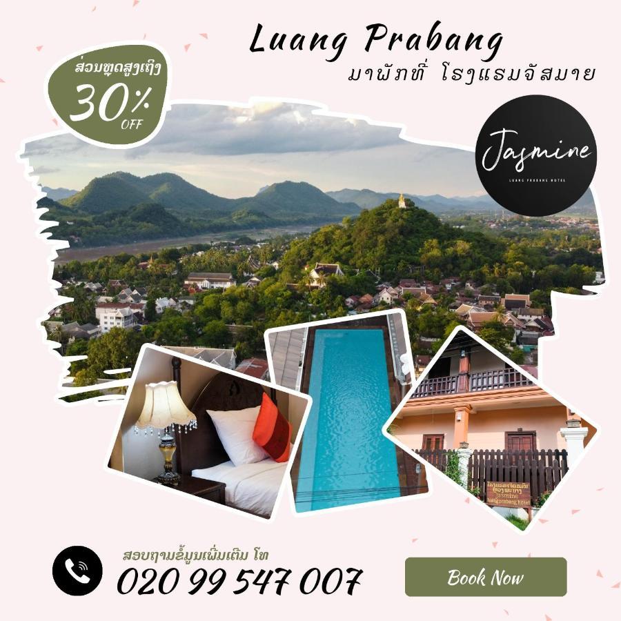 Jasmine Luangprabang Hotel Eksteriør billede